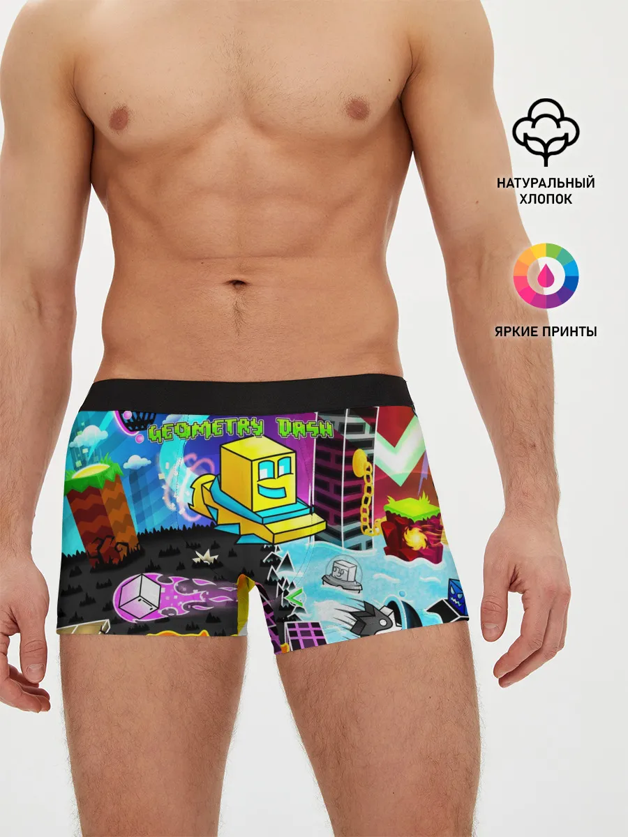 Мужские трусы боксеры / Geometry Dash