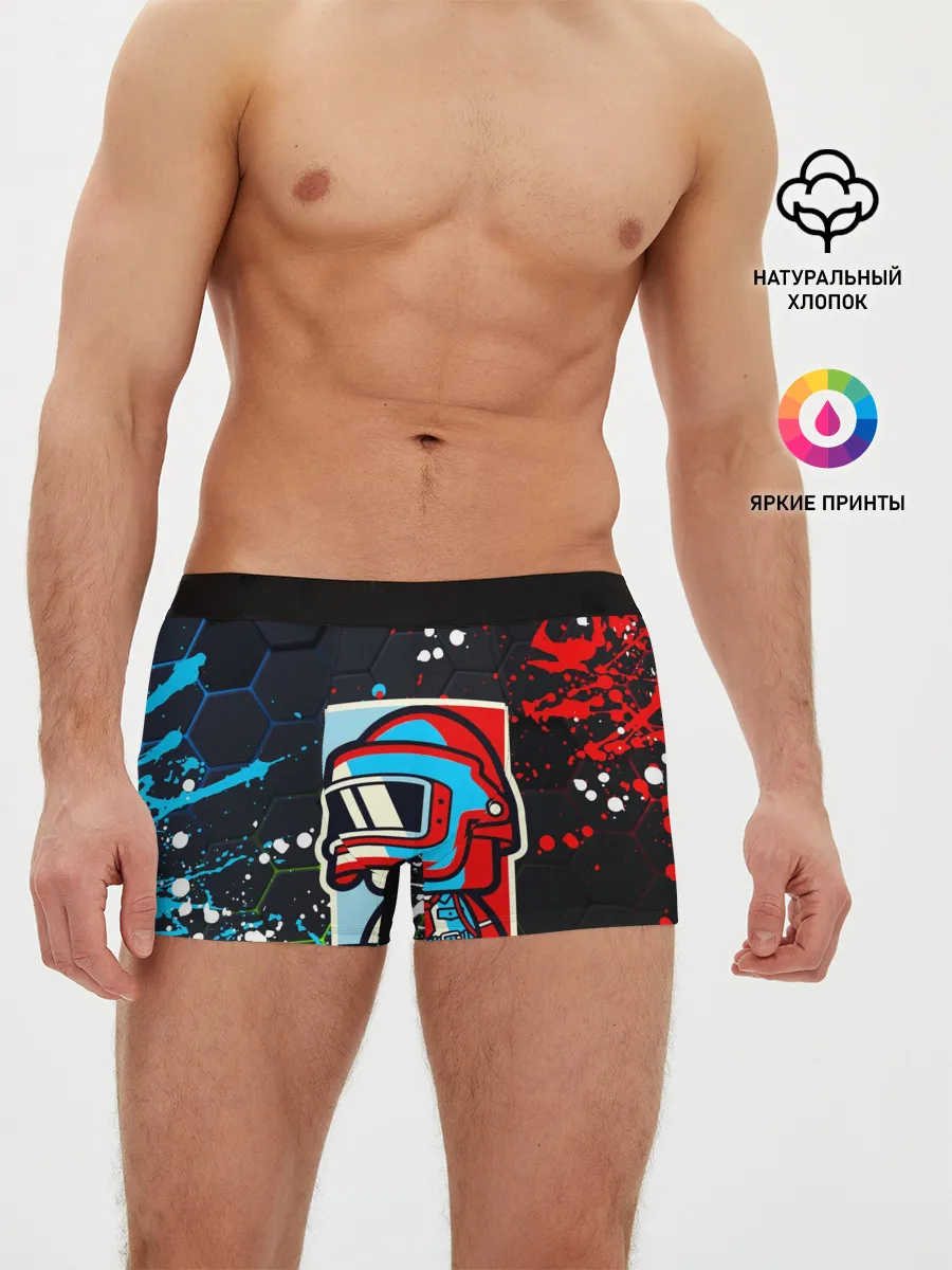 Мужские трусы боксеры / PUBG / ПАБГ / ПОРТРЕТ