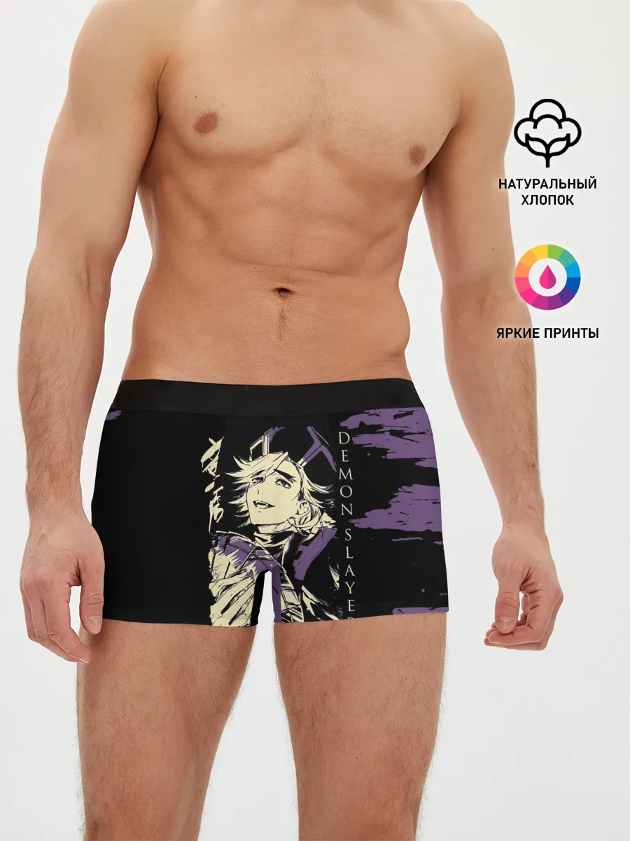 Мужские трусы боксеры / Demon Slayer: Kimetsu no Yaiba