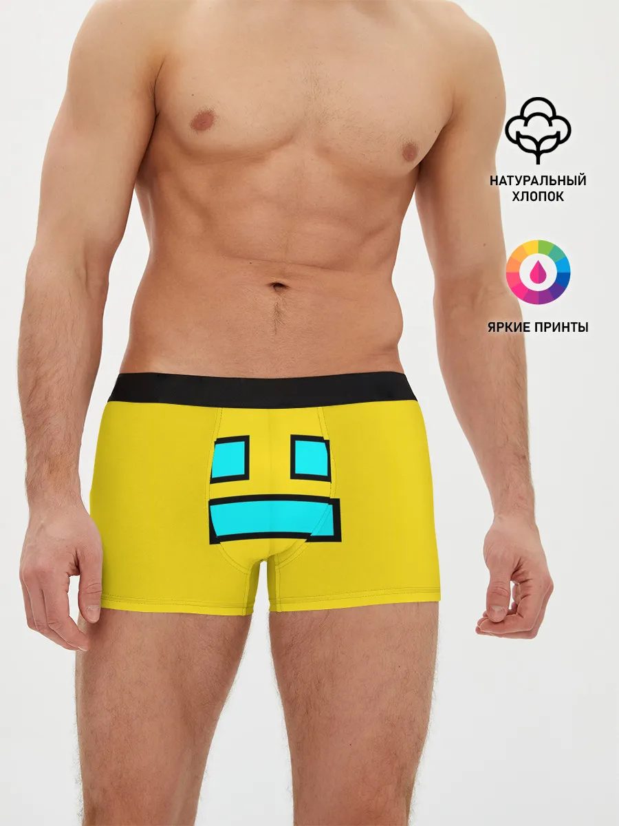Мужские трусы боксеры / Geometry Dash Smile