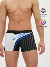 Мужские трусы боксеры / HYUNDAI / ХЕНДАЙ / SPORT