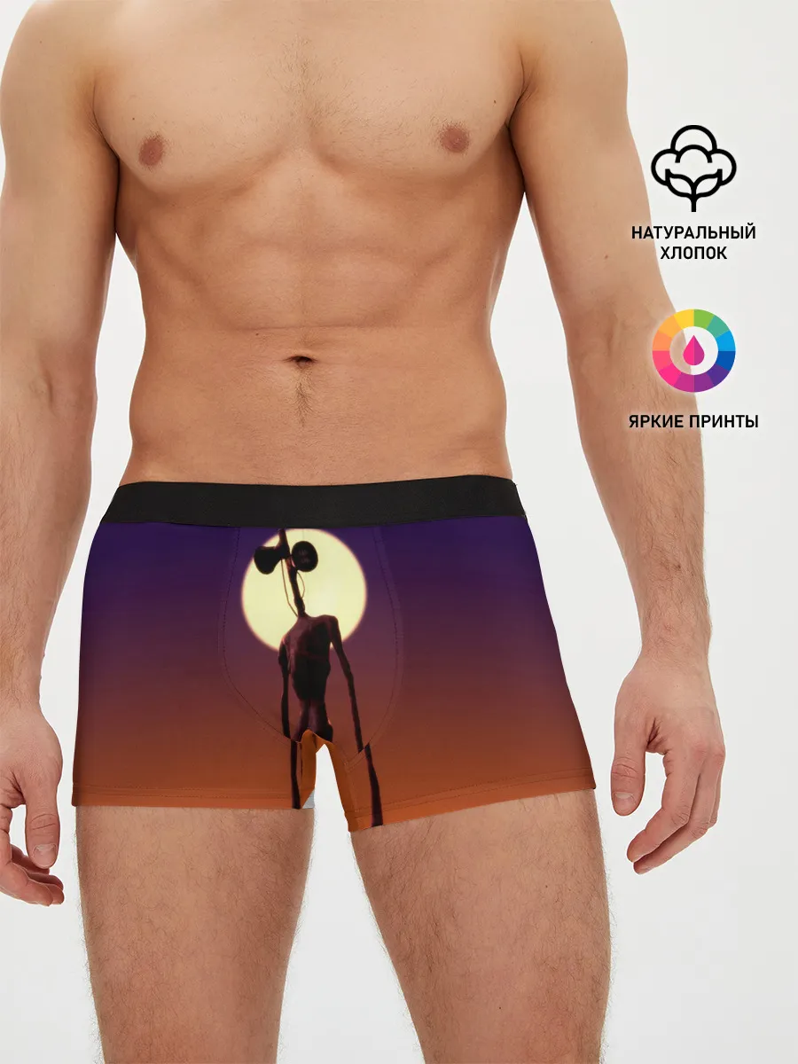 Мужские трусы боксеры / Сиреноголовый | Хоррор