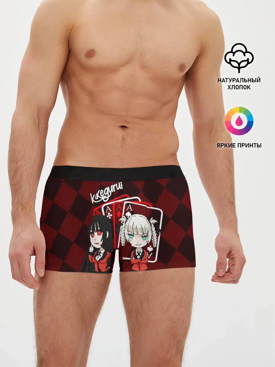 Мужские трусы боксеры / Kirari and Yumeko Kakegurui