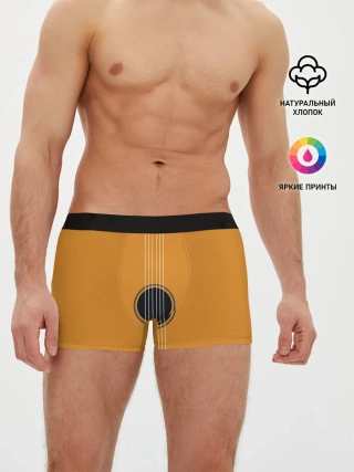 Мужские трусы боксеры / ГИТАРА