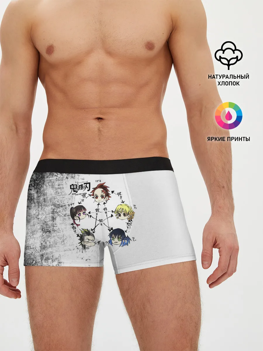 Мужские трусы боксеры / Клинок, рассекающий демонов ГЕРОИ