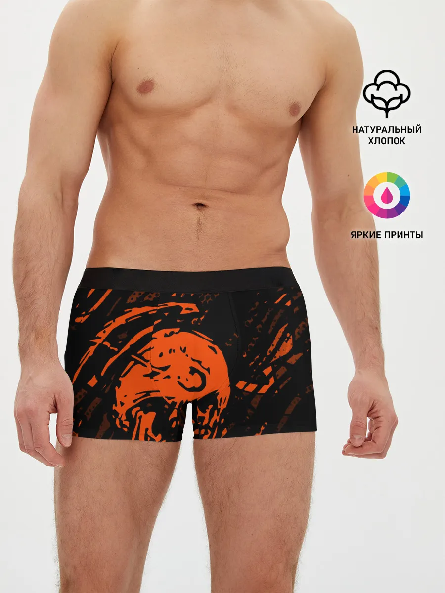 Мужские трусы боксеры / Without a soul