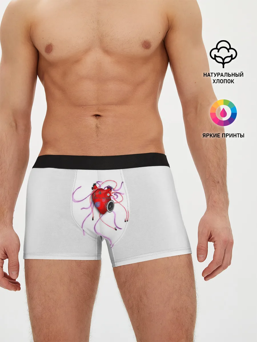 Мужские трусы боксеры / Yami: listen to my heart 3D