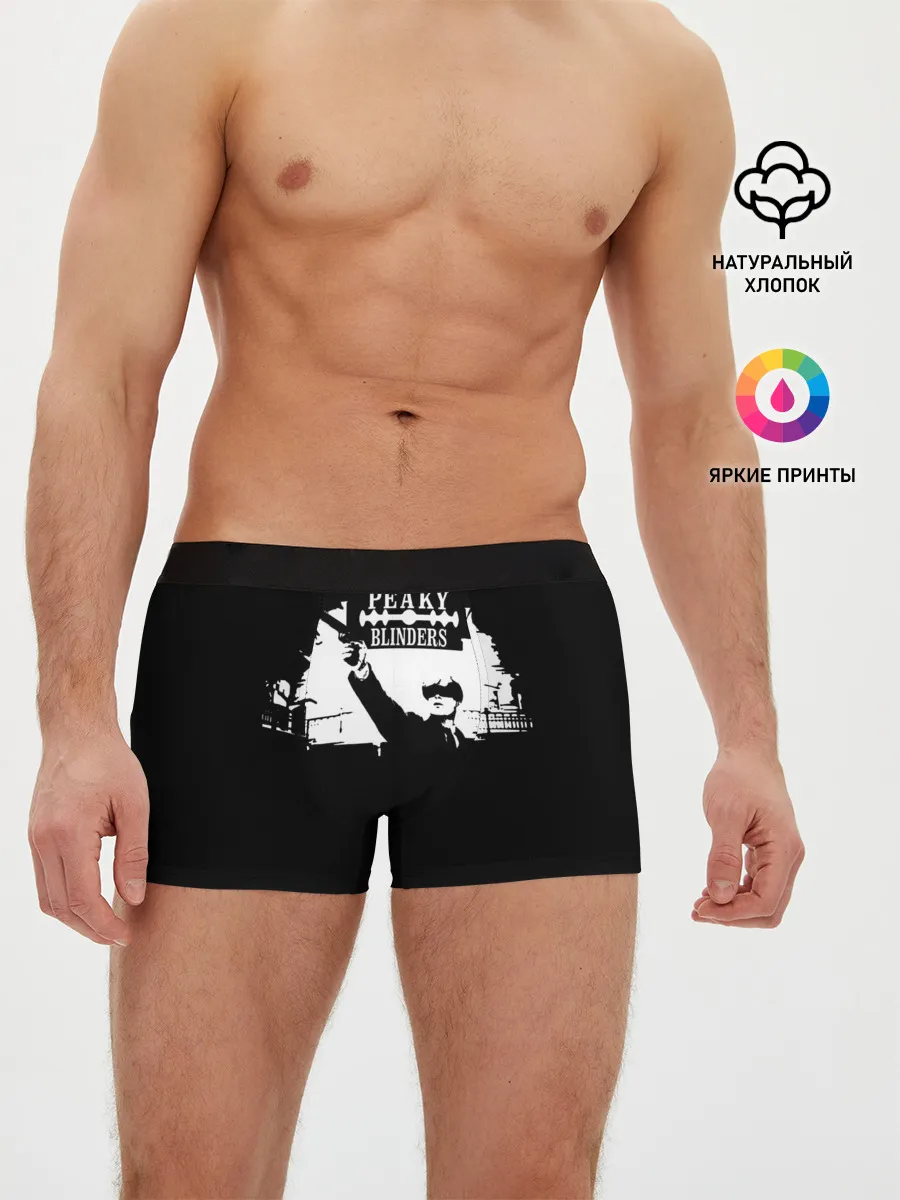 Мужские трусы боксеры / Peaky Blinders|Острые Козырьки