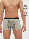 Мужские трусы боксеры / Они вам не черепашки ниндзя