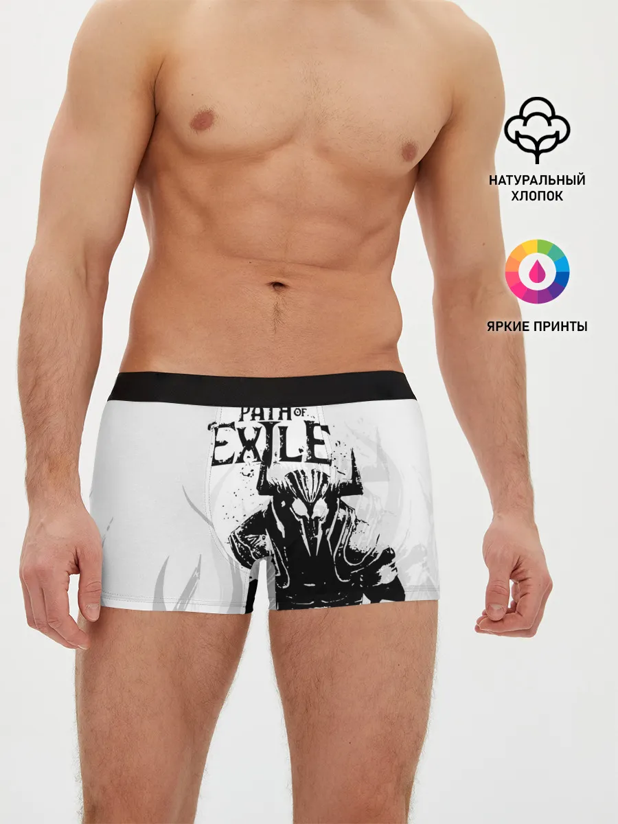 Мужские трусы боксеры / PATCH OF EXILE WARRIOR