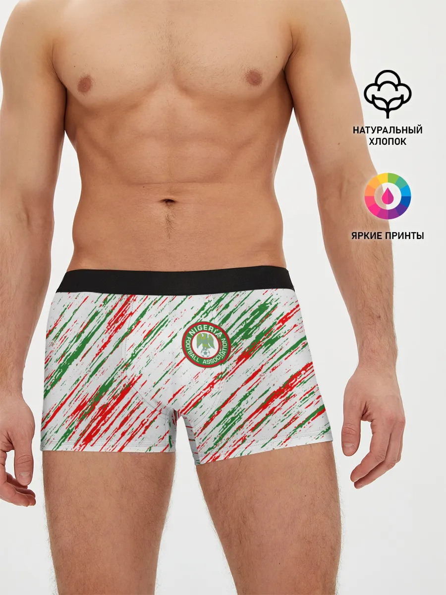 Мужские трусы боксеры / Сборная Нигерии