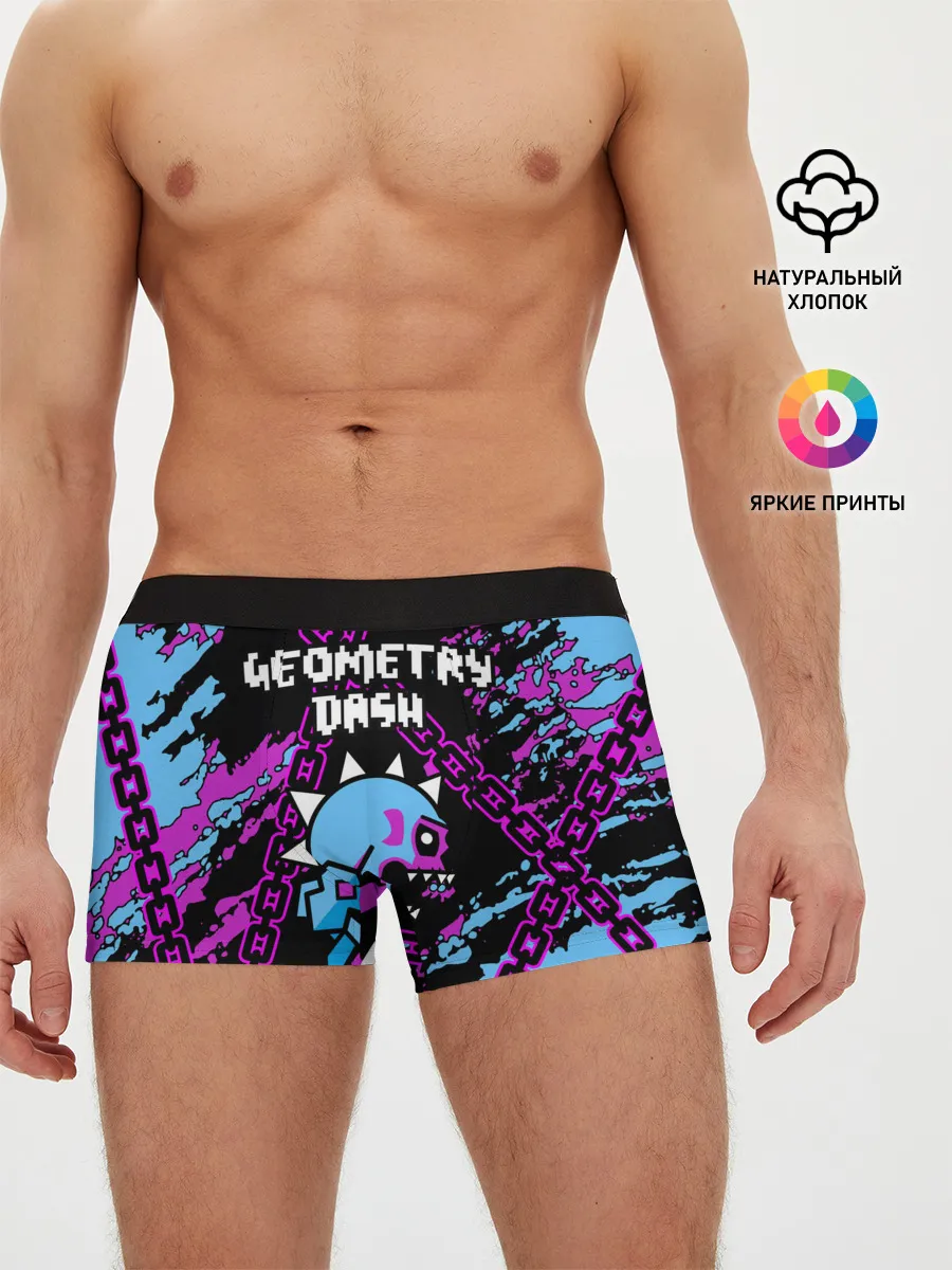 Мужские трусы боксеры / Geometry Dash