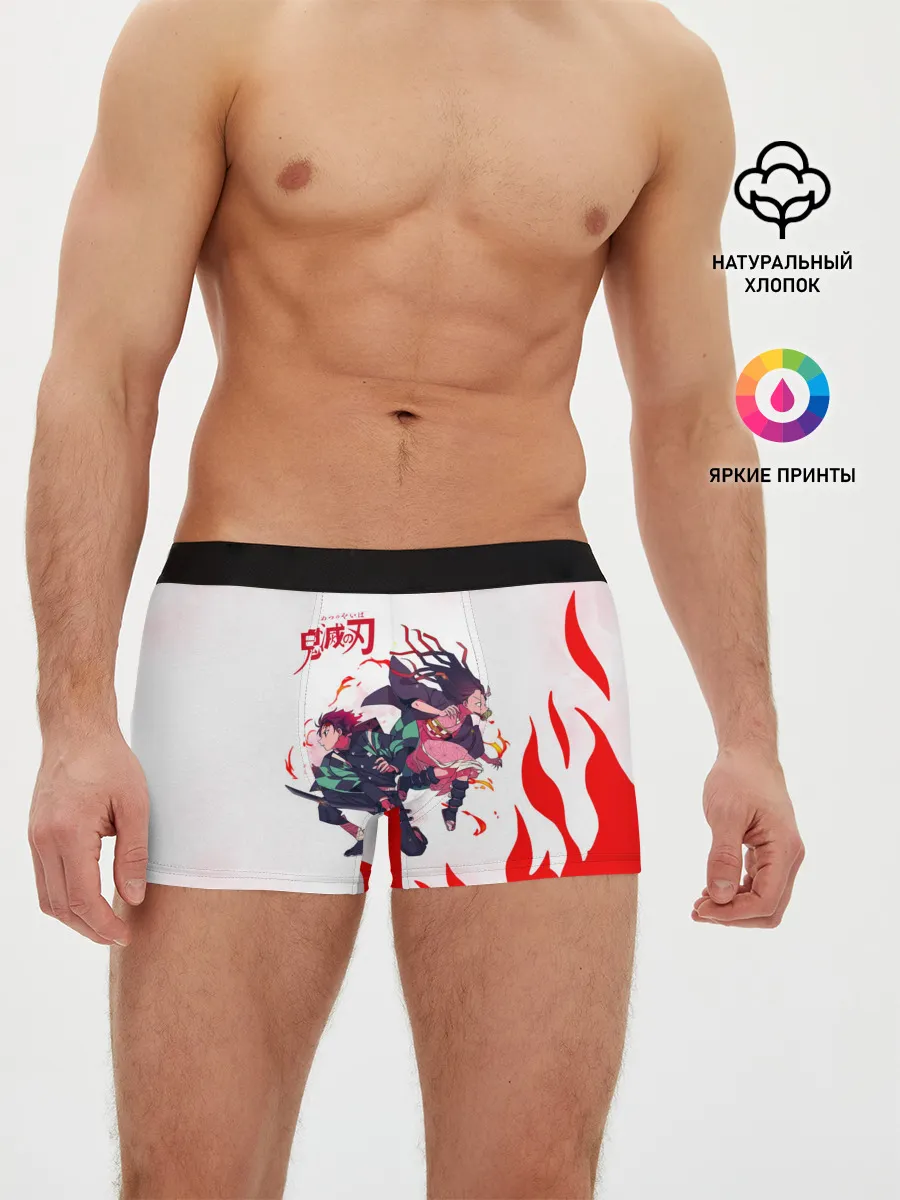 Мужские трусы боксеры / Танджиро и Незуко в огне