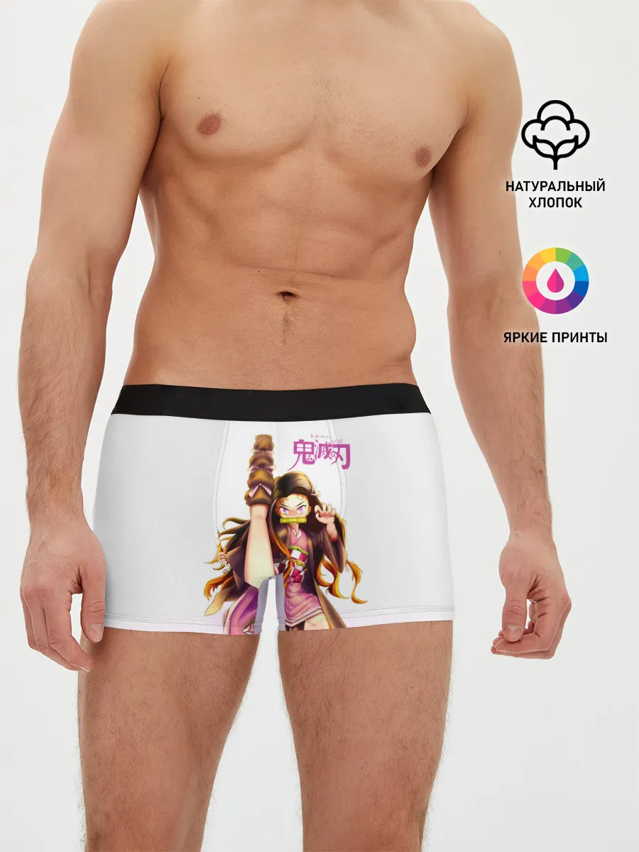 Мужские трусы боксеры / Незуко Камадо Kimetsu no Yaiba