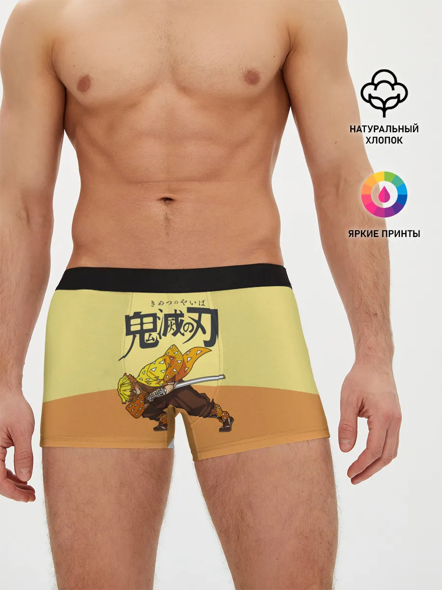 Мужские трусы боксеры / Зеницу Агацума Kimetsu no Yaiba