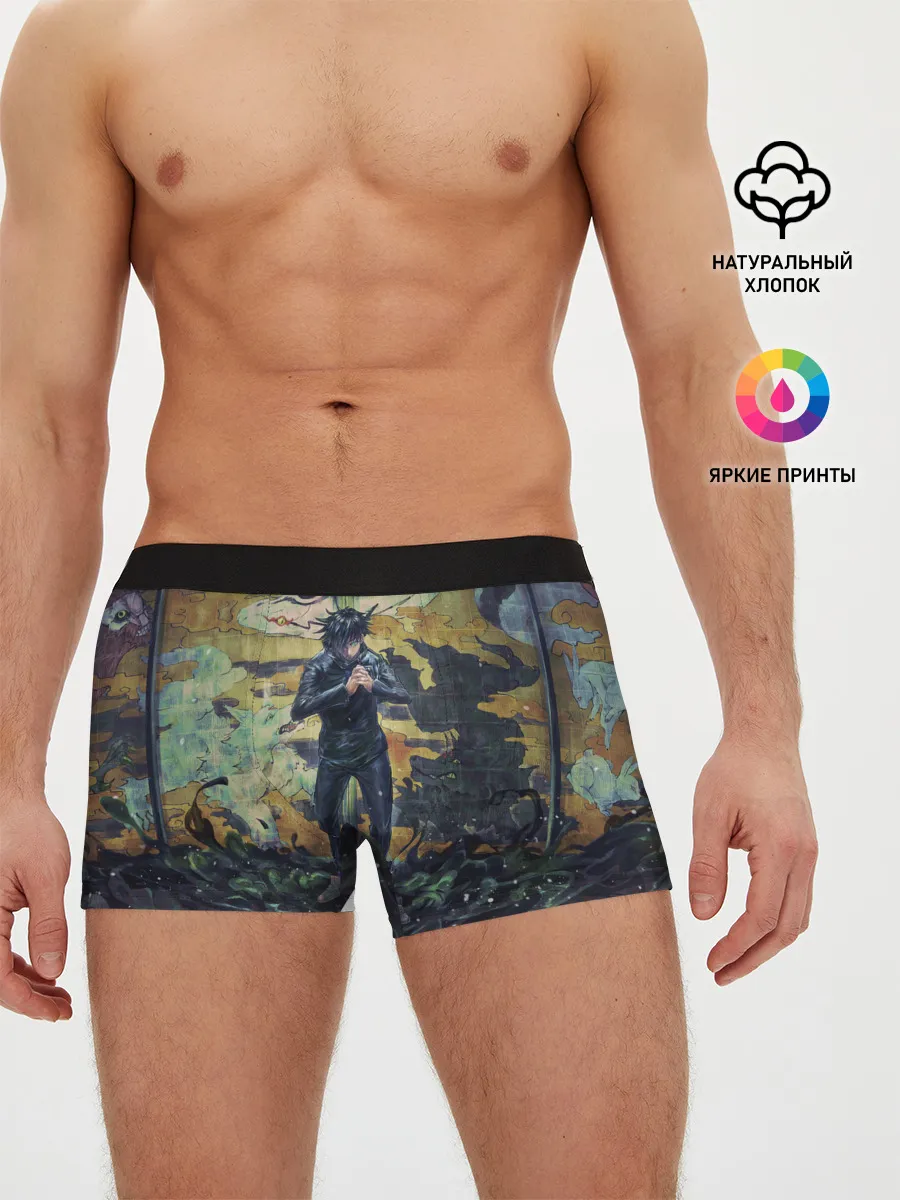 Мужские трусы боксеры / Anime art
