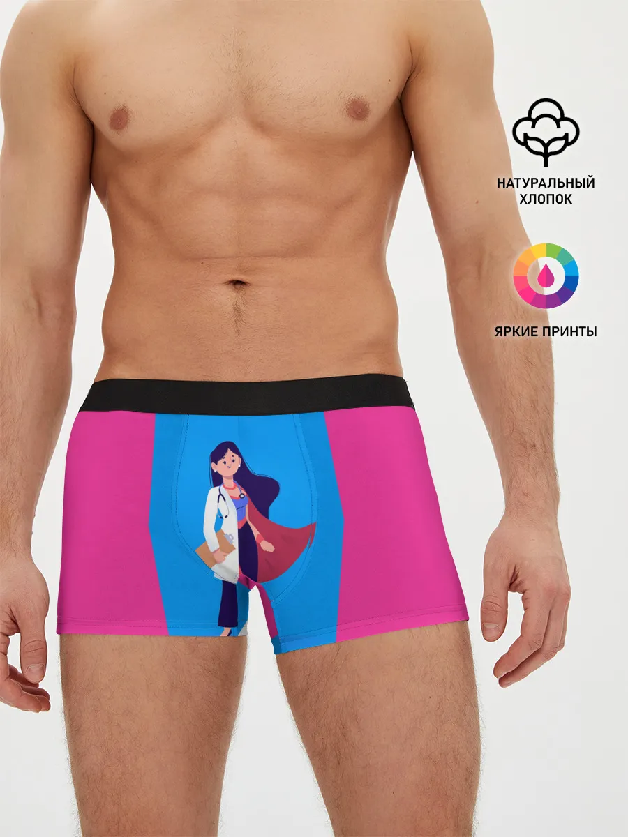 Мужские трусы боксеры / Медсестра | Super Nurse