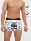 Мужские трусы боксеры / MERCEDES | BRABUS