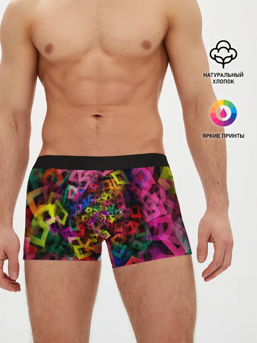 Мужские трусы боксеры / Калейдоскоп