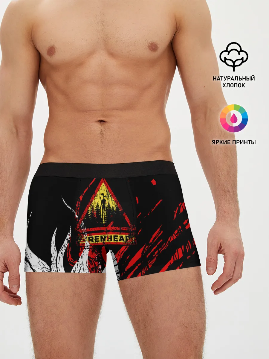 Мужские трусы боксеры / Danger : Siren Head