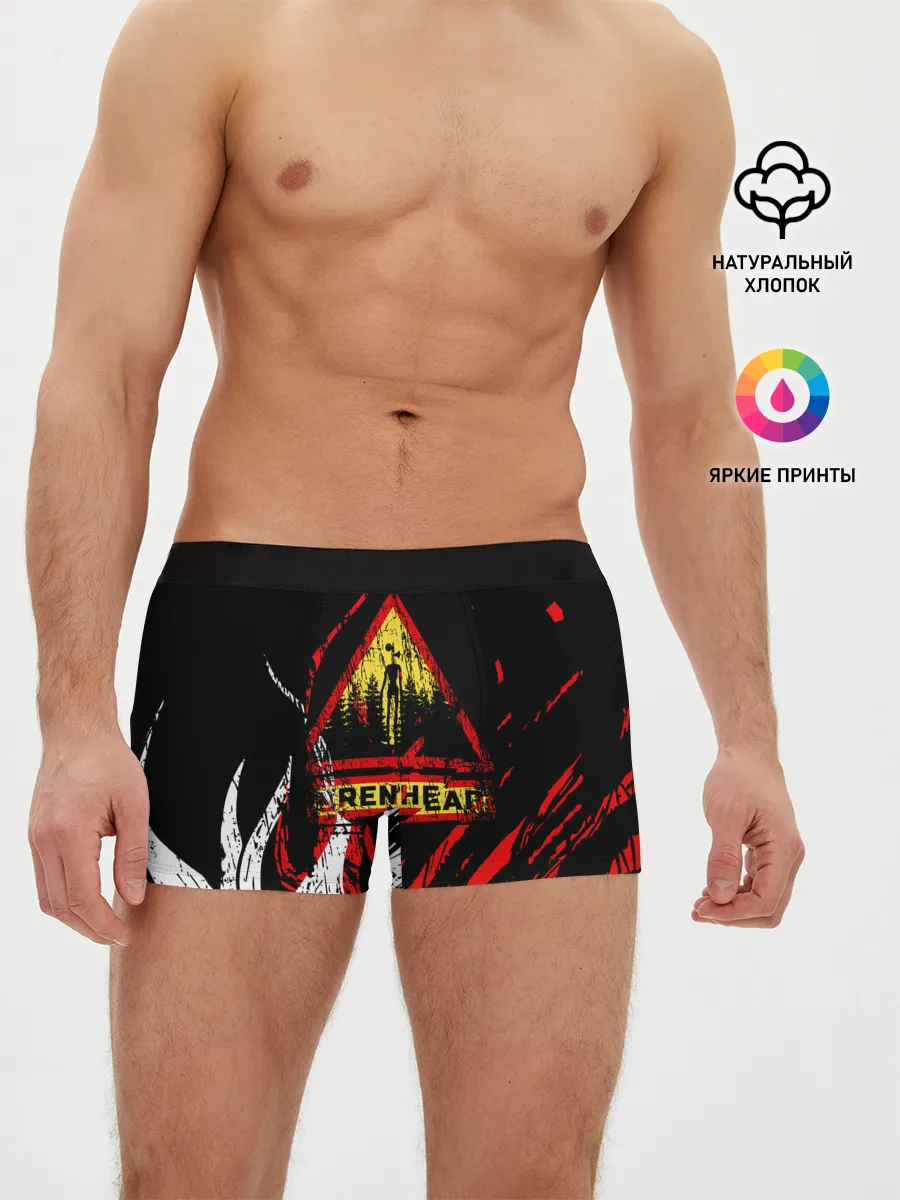 Мужские трусы боксеры / Danger : Siren Head