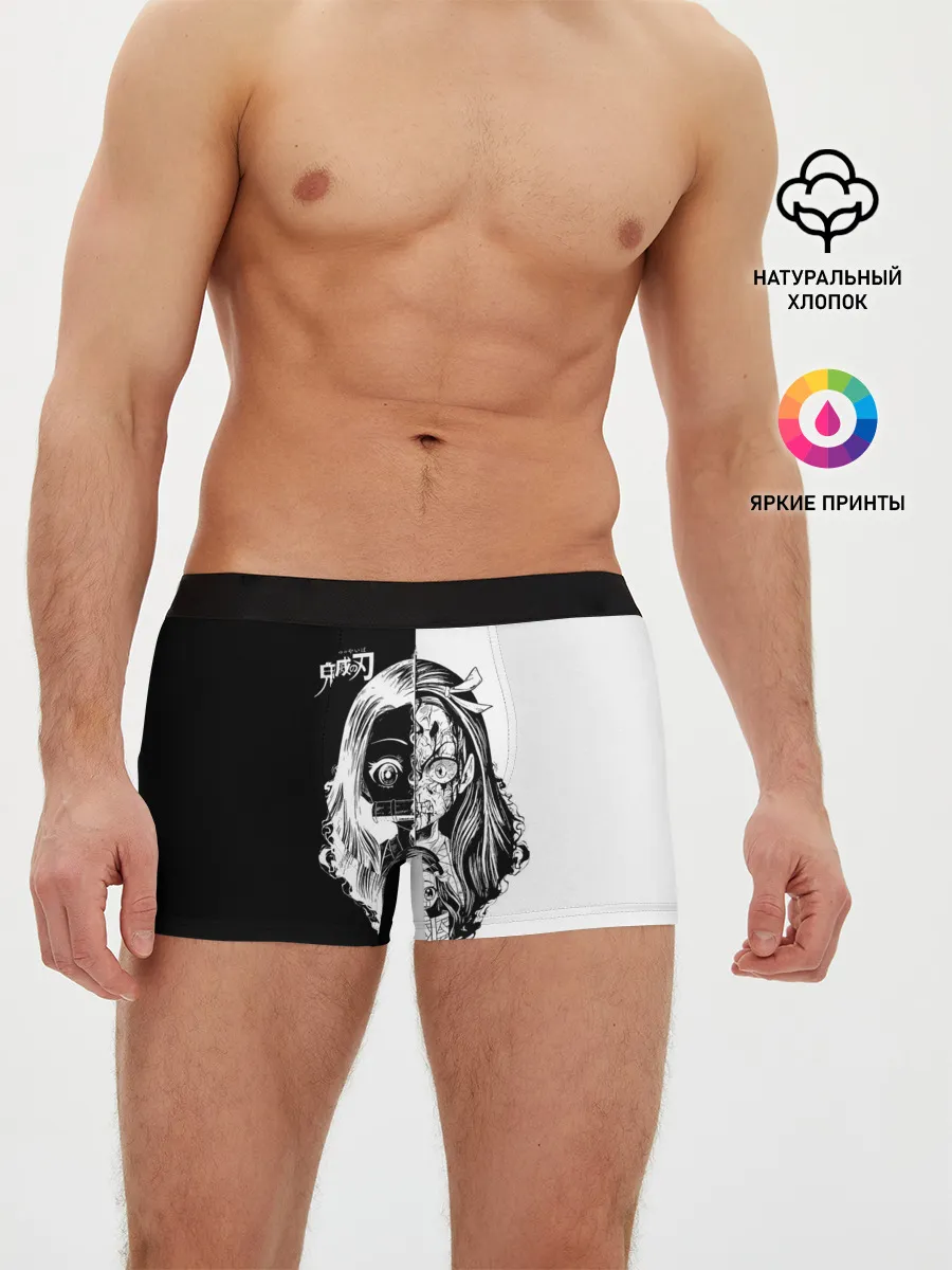 Мужские трусы боксеры / Двуликая Незуко Камадо