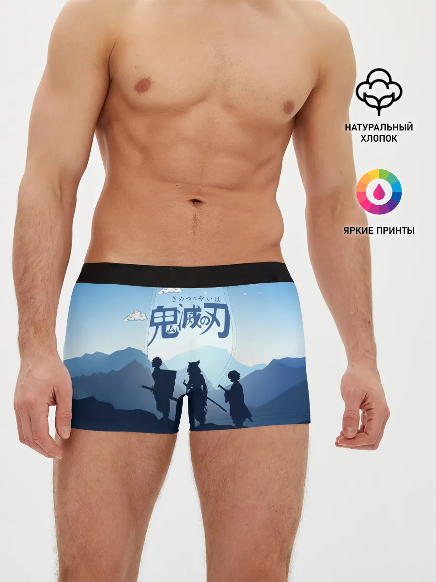 Мужские трусы боксеры / Клинок, рассекающий демонов в горах