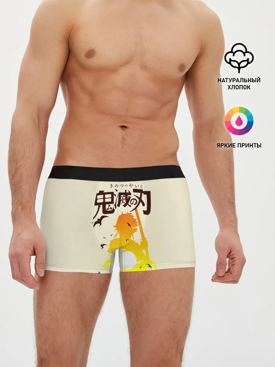 Мужские трусы боксеры / Танджиро и Незуко Камадо | Kimetsu no Yaiba