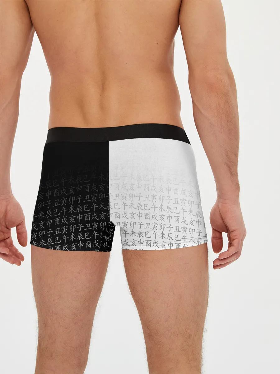 Мужские трусы боксеры / СОН ДЖИН ВУ / SOLO LEVELING