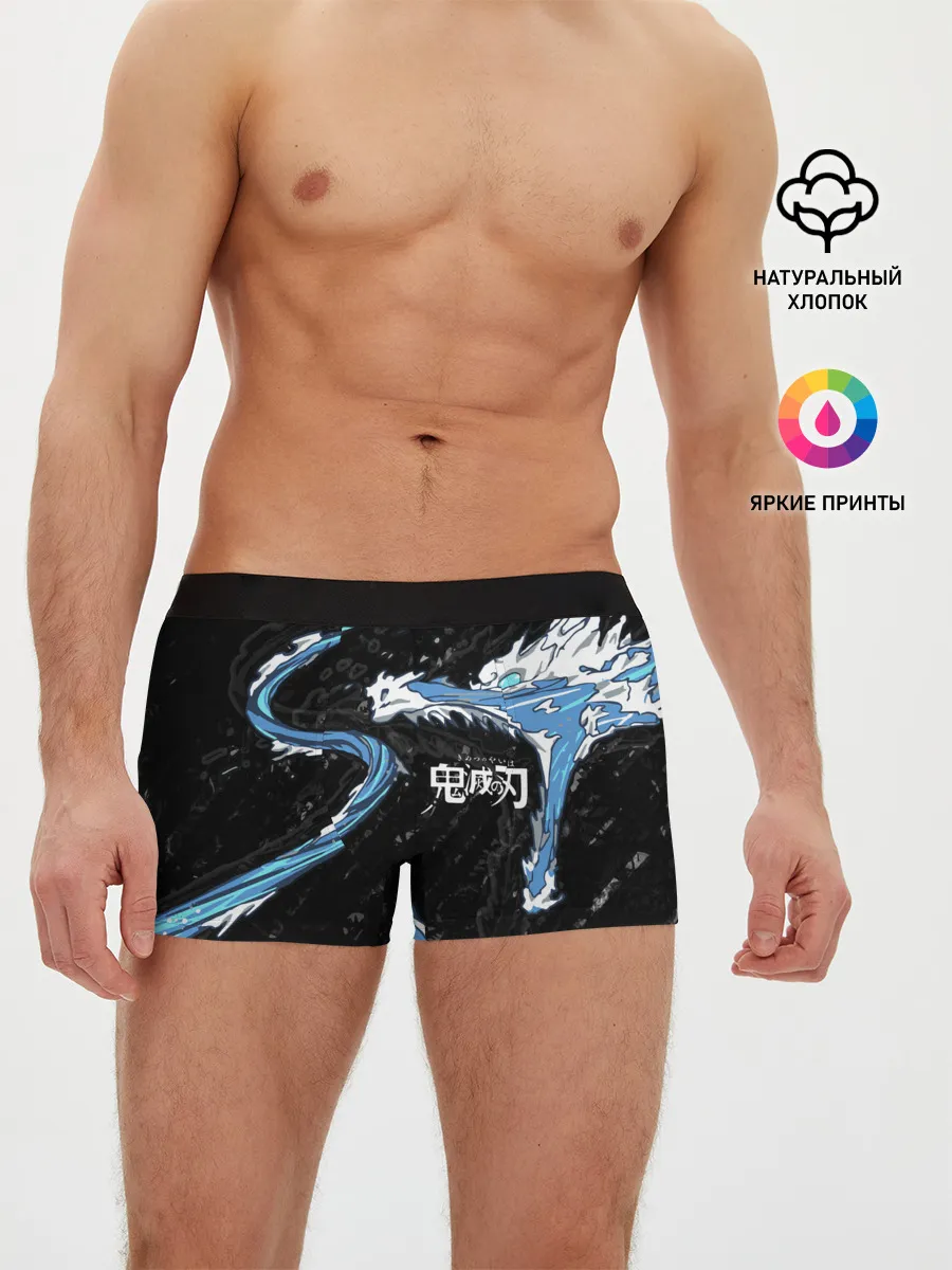 Мужские трусы боксеры / Дыхание воды / Demon slayer