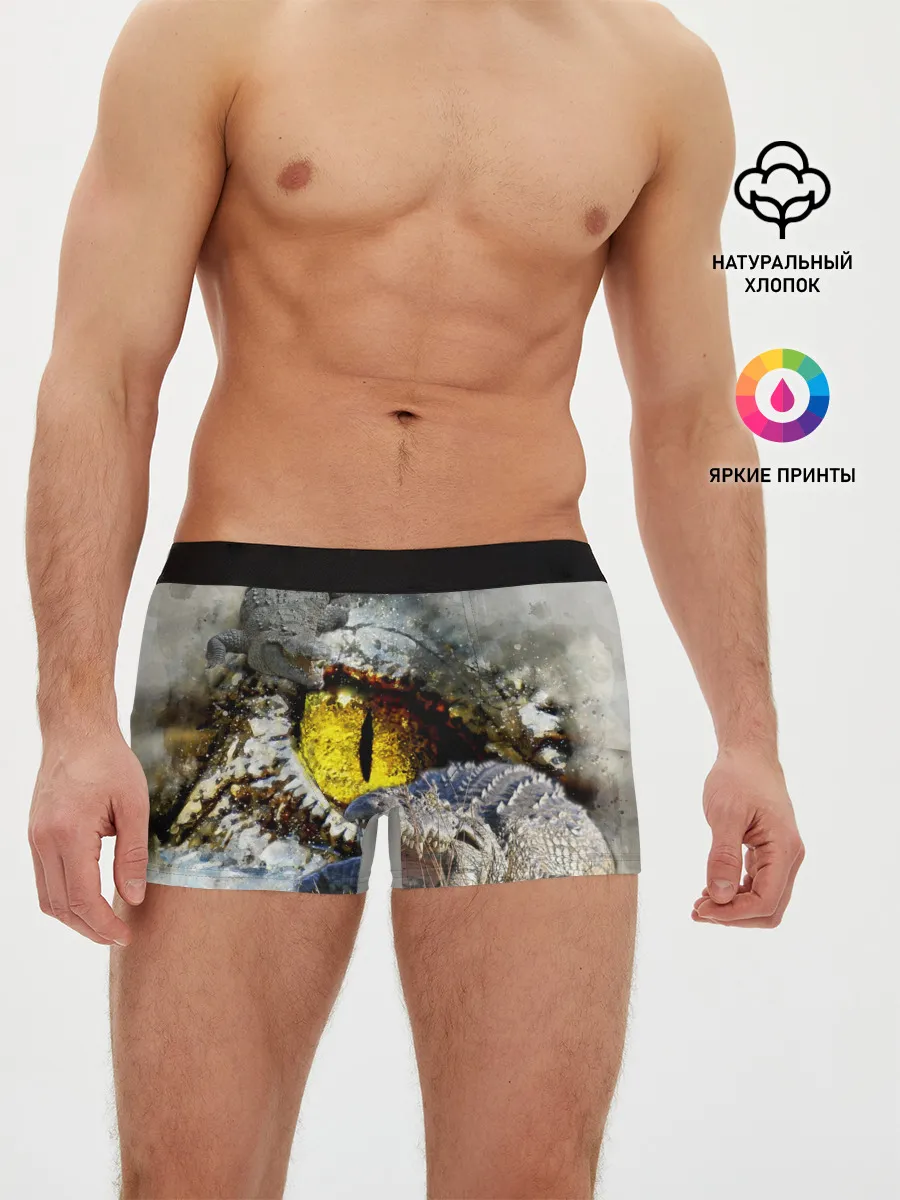 Мужские трусы боксеры / Глаз крокодила