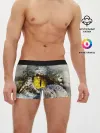 Мужские трусы боксеры / Глаз крокодила