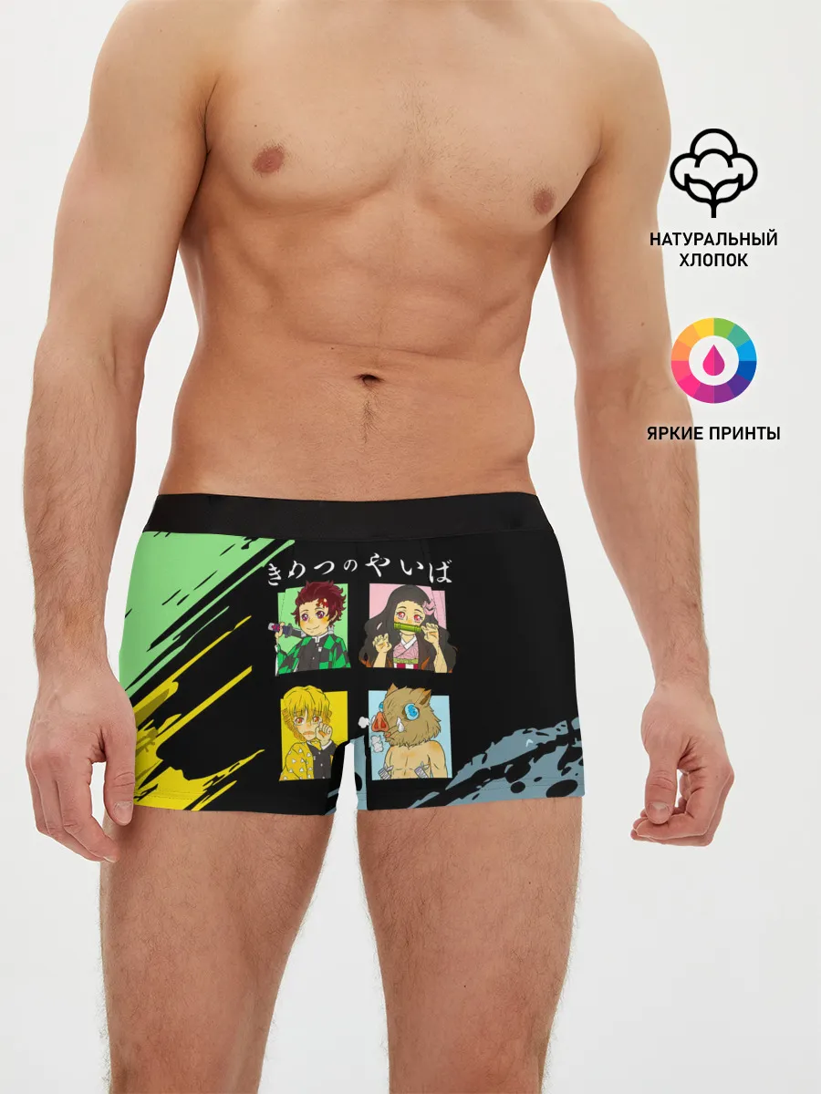 Мужские трусы боксеры / Танджиро Незуко Зеницу и Иноске