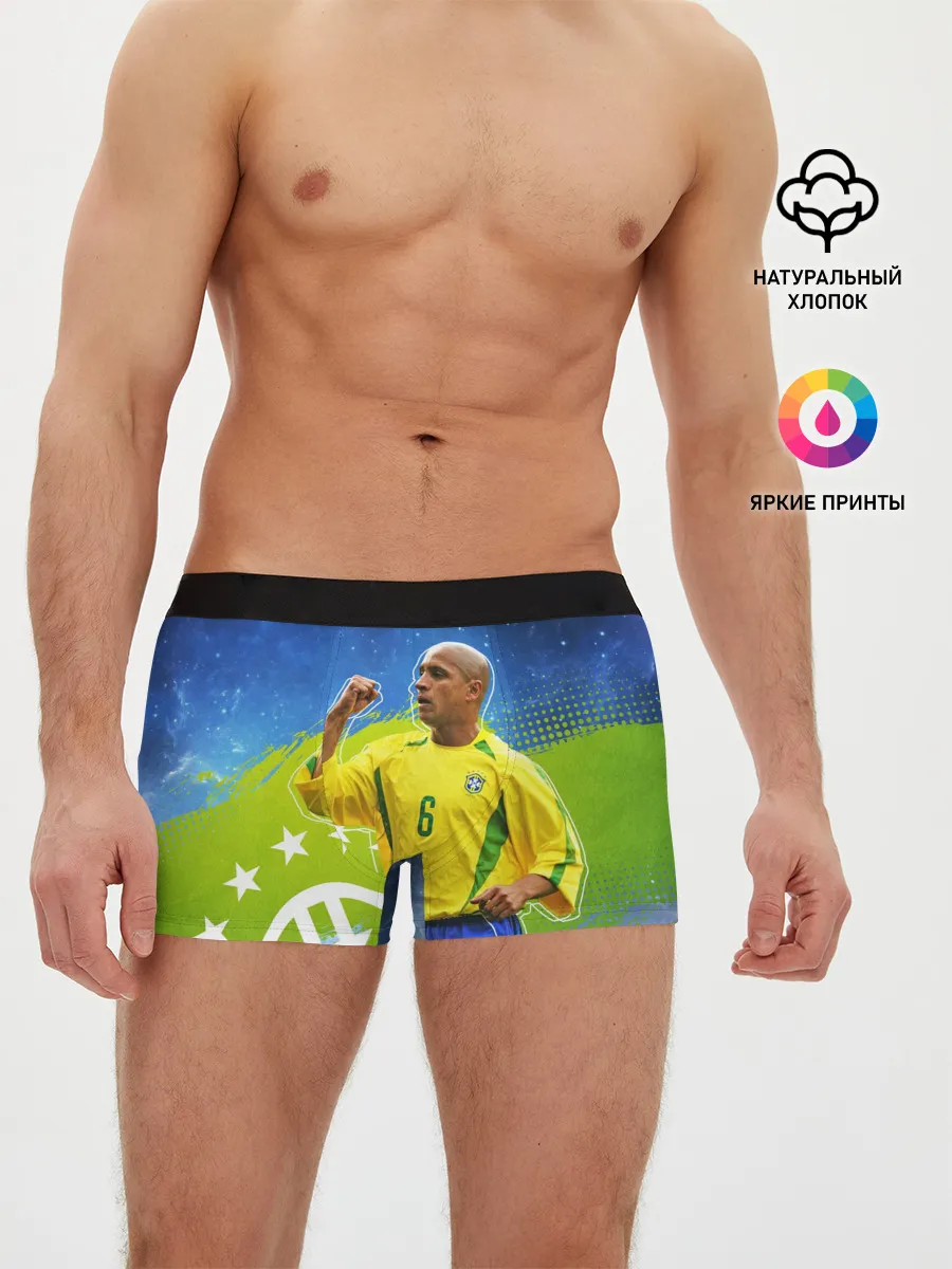Мужские трусы боксеры / Роберто Карлос | Бразилия