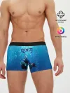 Мужские трусы боксеры / Дыхание Воды - Гию Томиока