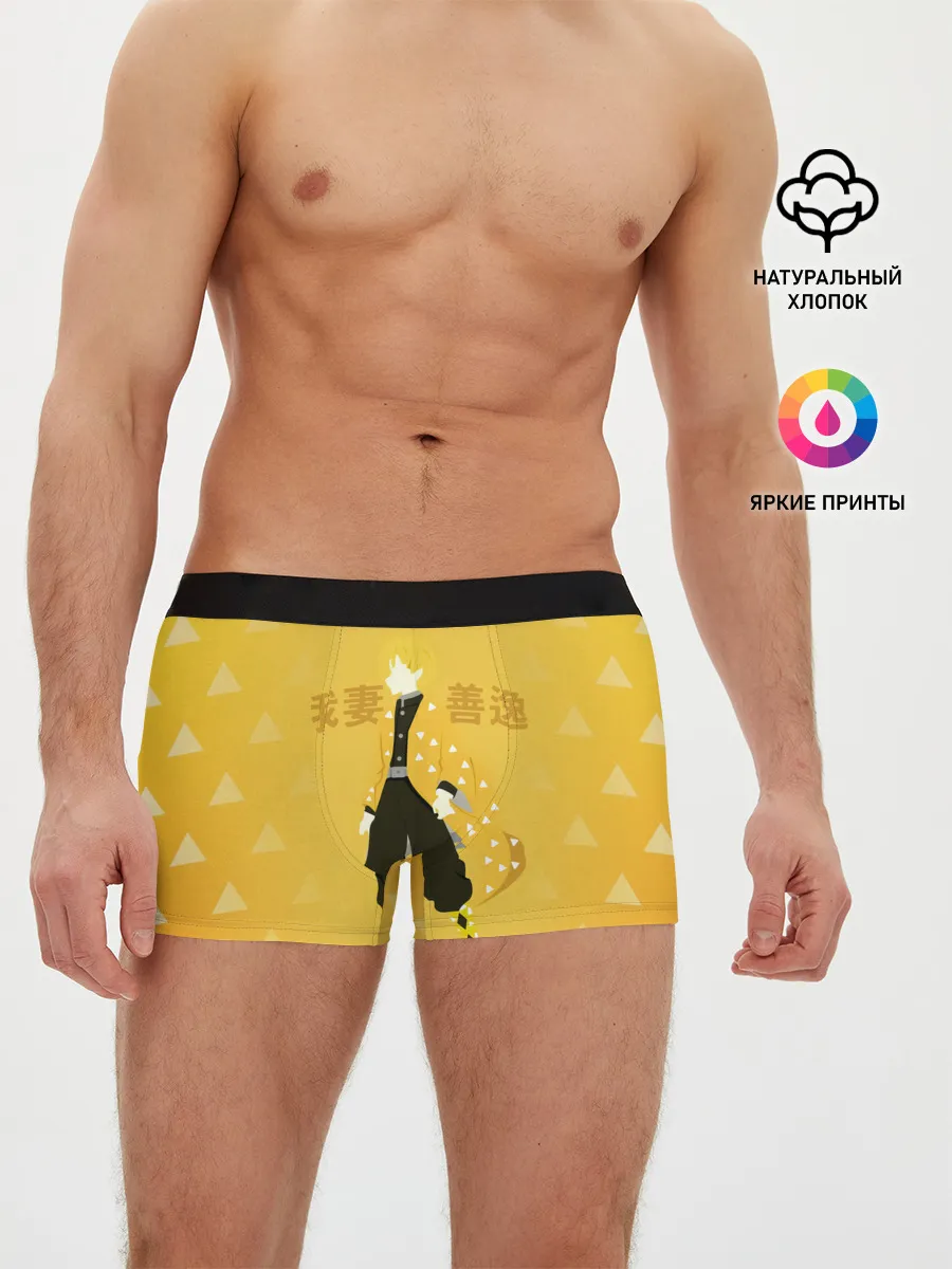 Мужские трусы боксеры / Zenitsu Agatsuma Kimetsu no Yaiba