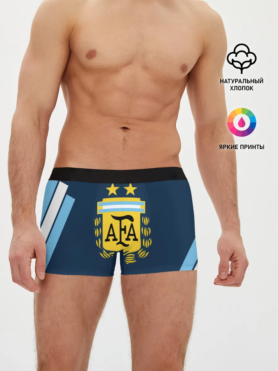 Мужские трусы боксеры / Сборная Аргентины
