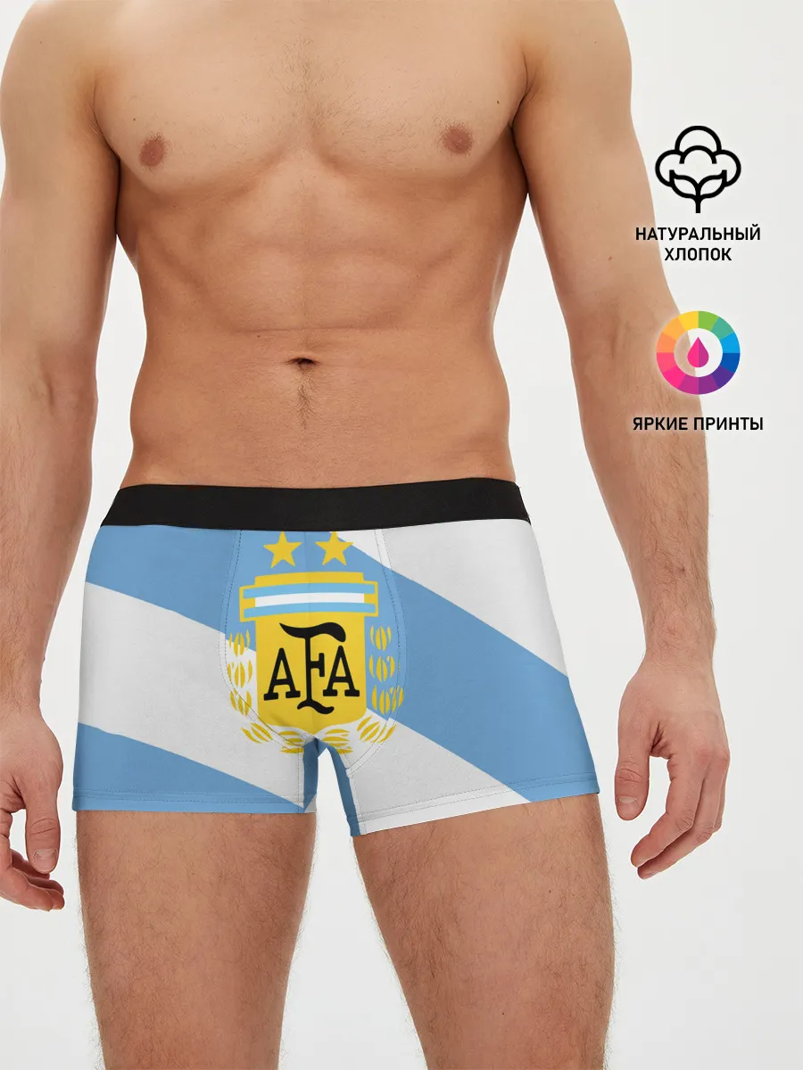 Мужские трусы боксеры / Сборная Аргентины + спина