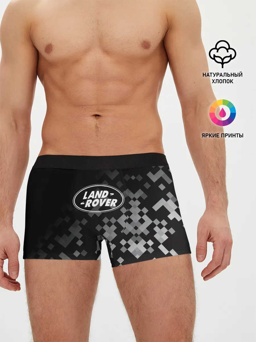 Мужские трусы боксеры / LAND ROVER ГОРОДСКОЙ КАМУФЛЯЖ