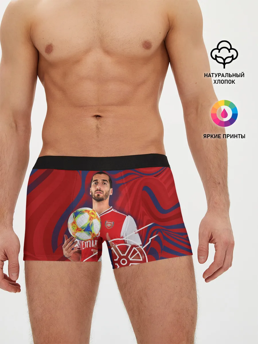 Мужские трусы боксеры / Henrikh Mkhitaryan | Arsenal
