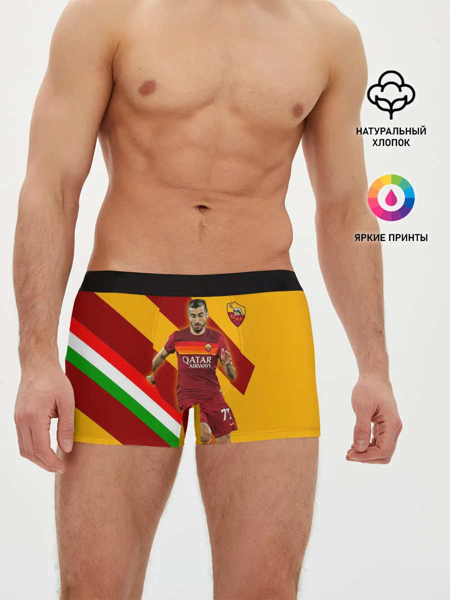 Мужские трусы боксеры / H. Mkhitaryan | Roma