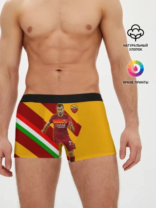 Мужские трусы боксеры / H. Mkhitaryan | Roma