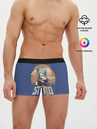Мужские трусы боксеры / Shiro princess