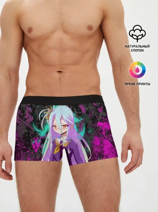 Мужские трусы боксеры / Малышка Широ