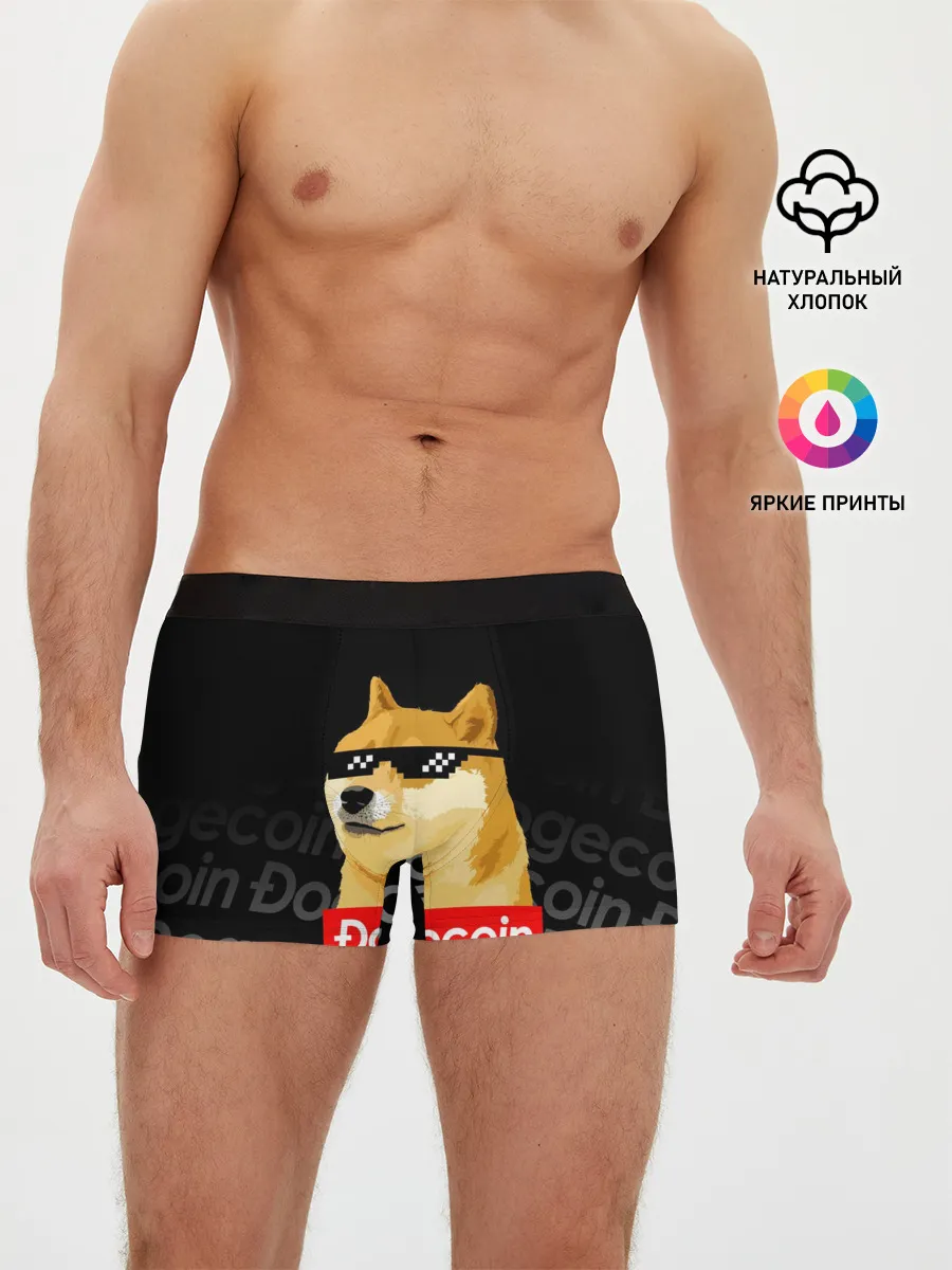 Мужские трусы боксеры / DOGECOIN / DOGE / ДОГИКОИН
