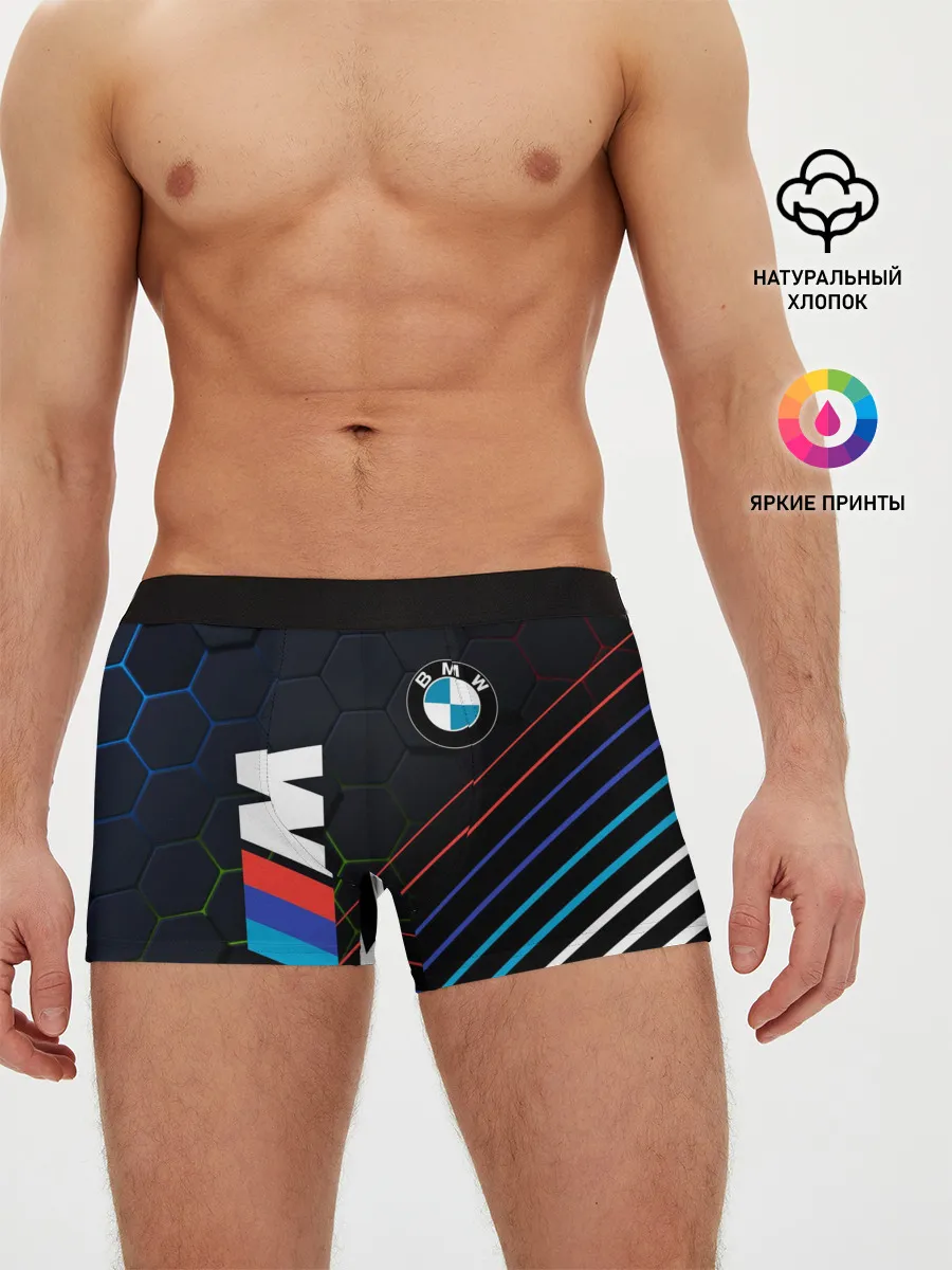 Мужские трусы боксеры / BMW / БМВ / M COMPETITION