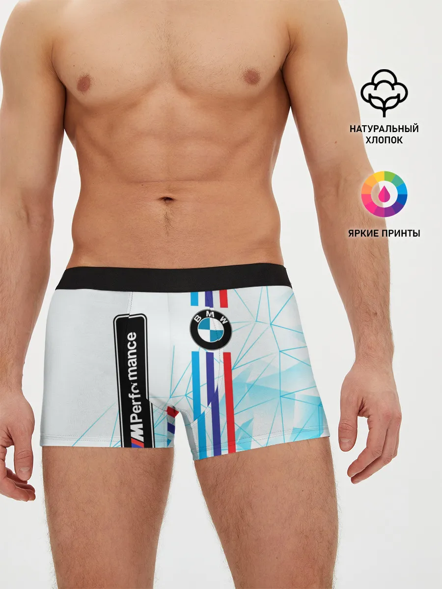Мужские трусы боксеры / BMW / БМВ / M PERFORMANCE