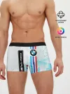 Мужские трусы боксеры / BMW / БМВ / M PERFORMANCE