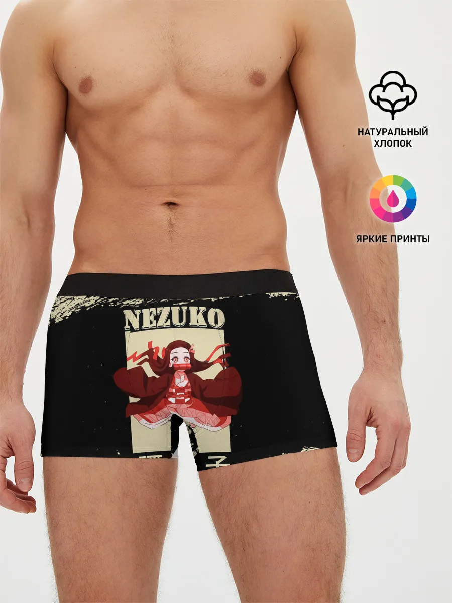 Мужские трусы боксеры / NEZUKO | Kimetsu no Yaiba