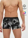 Мужские трусы боксеры / Груда черепов